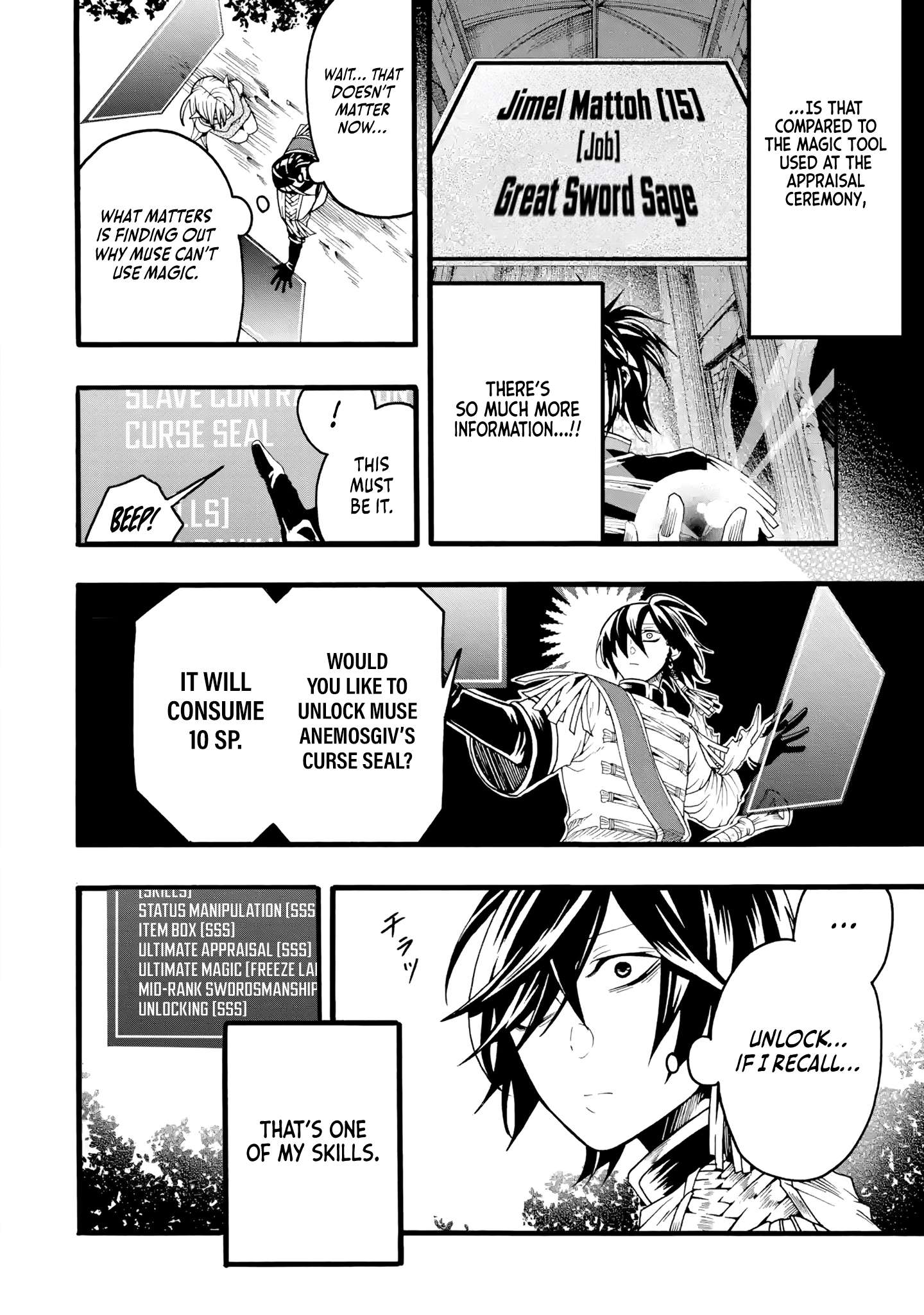 Page 19 of Chapter 2