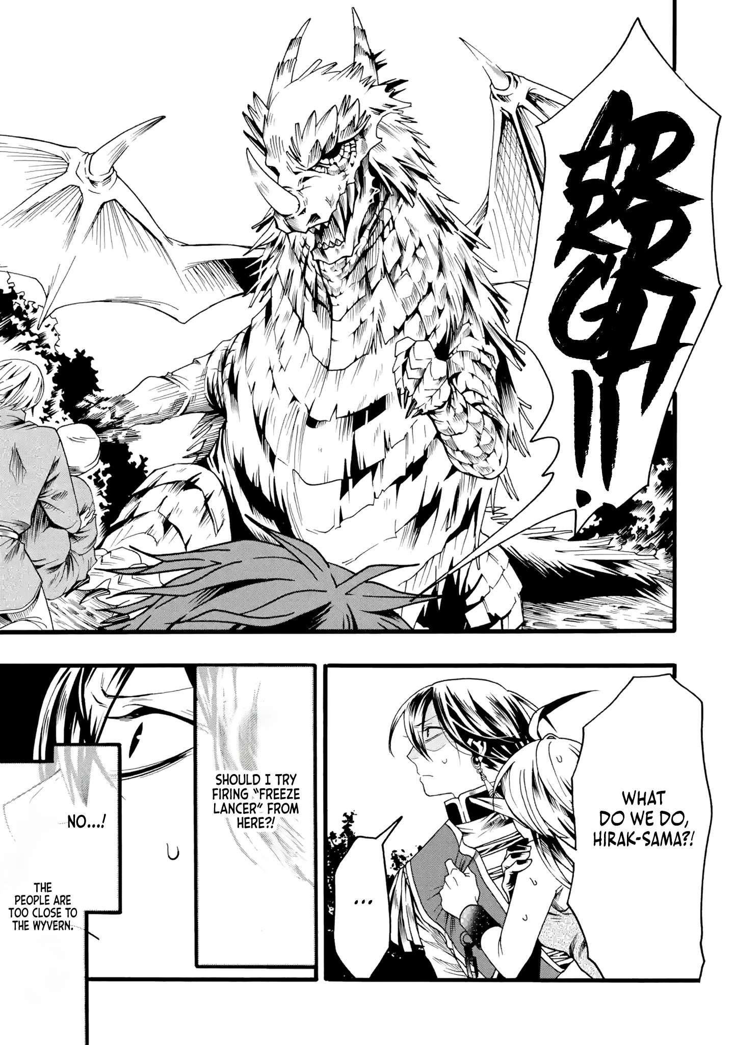 Page 34 of Chapter 2
