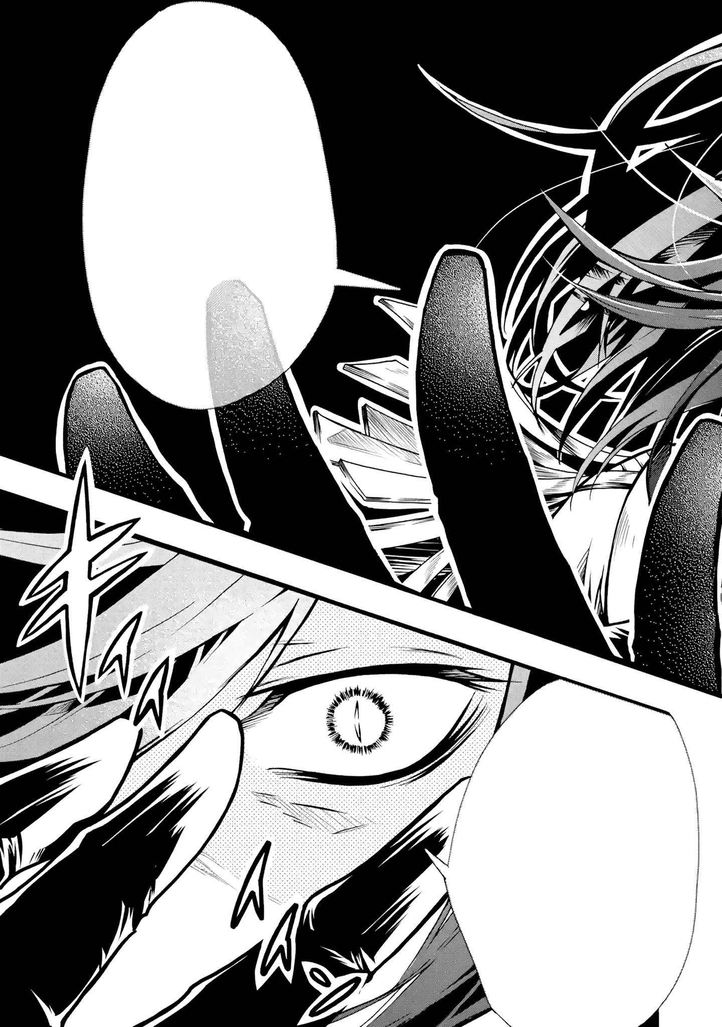 Page 41 of Chapter 2
