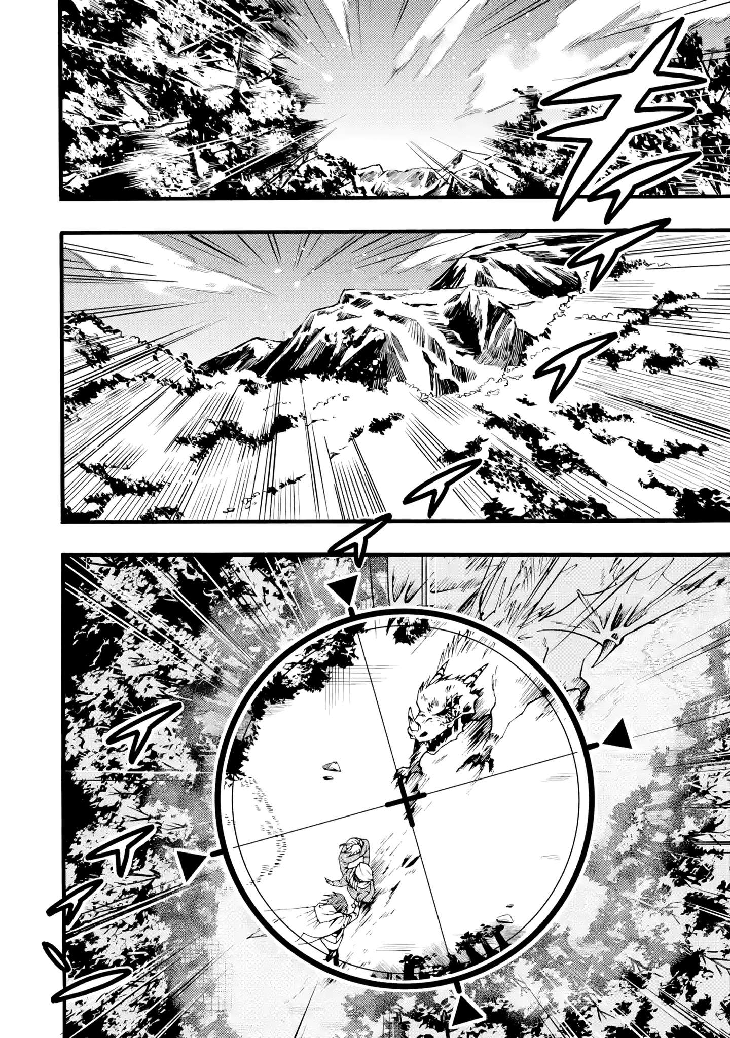 Page 42 of Chapter 2
