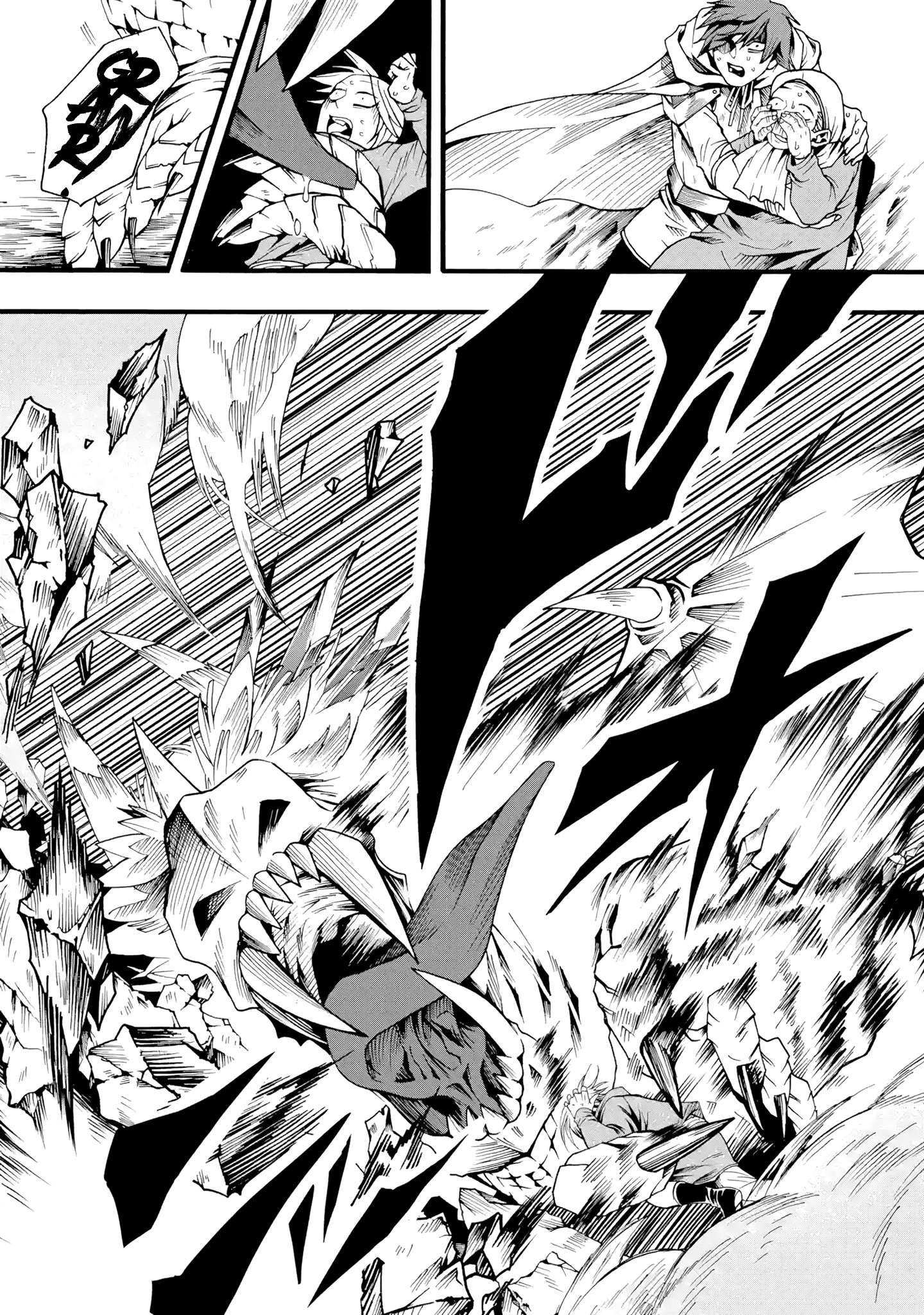 Page 49 of Chapter 2