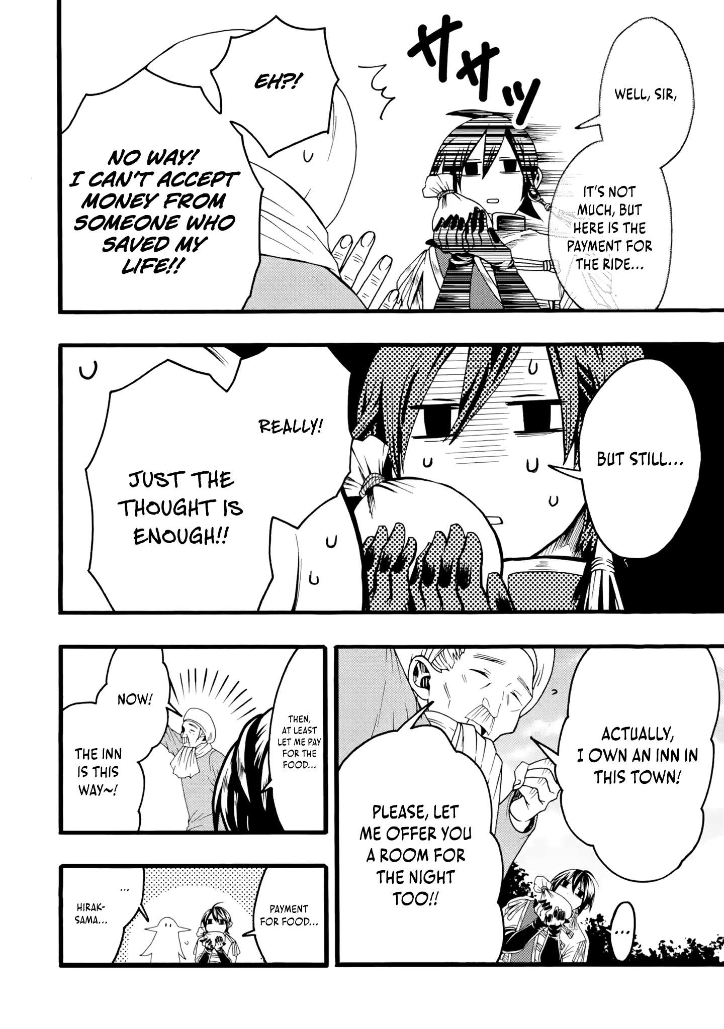 Page 3 of Chapter 3