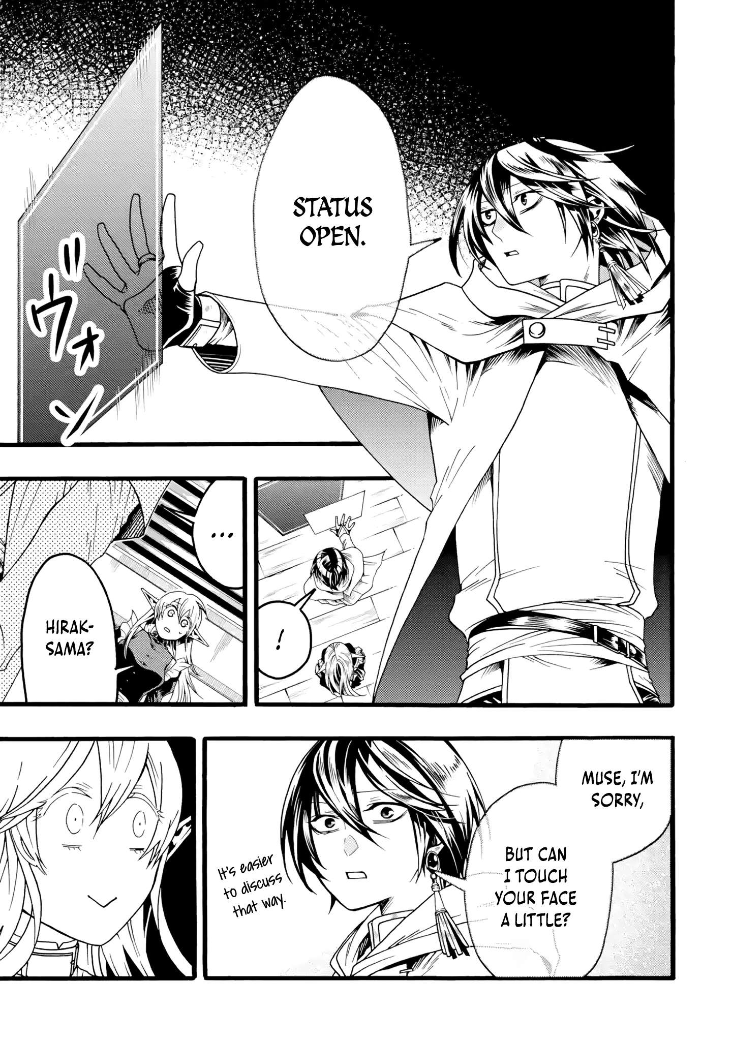 Page 8 of Chapter 3