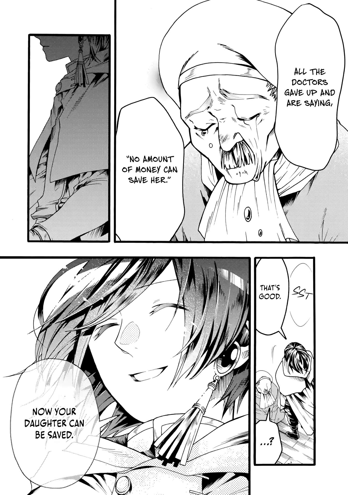 Page 17 of Chapter 3
