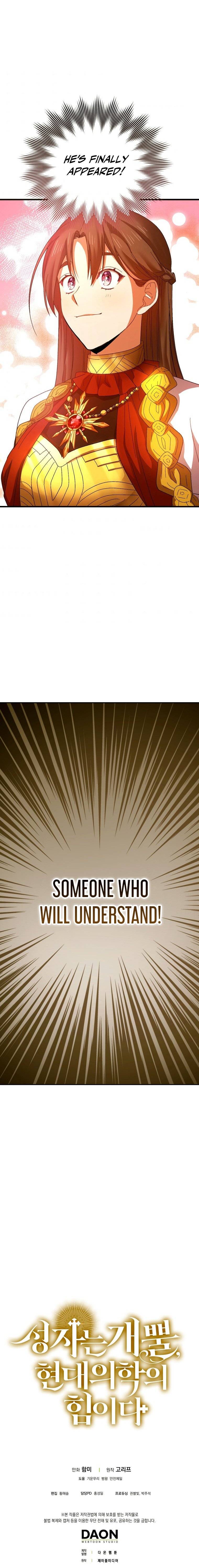 Page 12 of Chapter 10