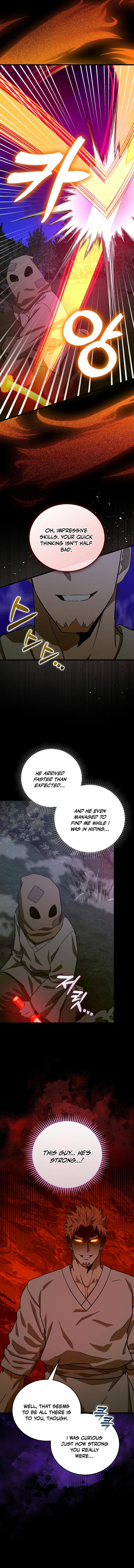 Page 2 of Chapter 103