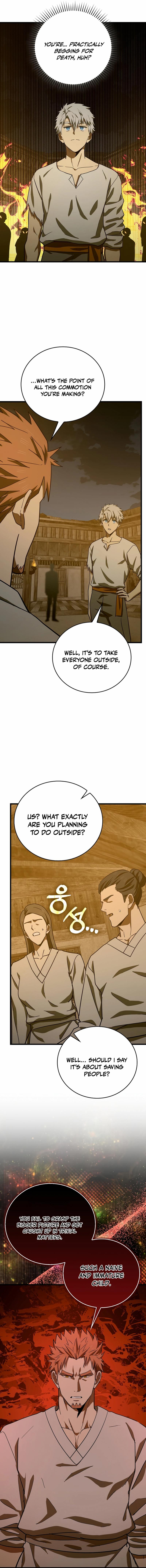 Page 9 of Chapter 103