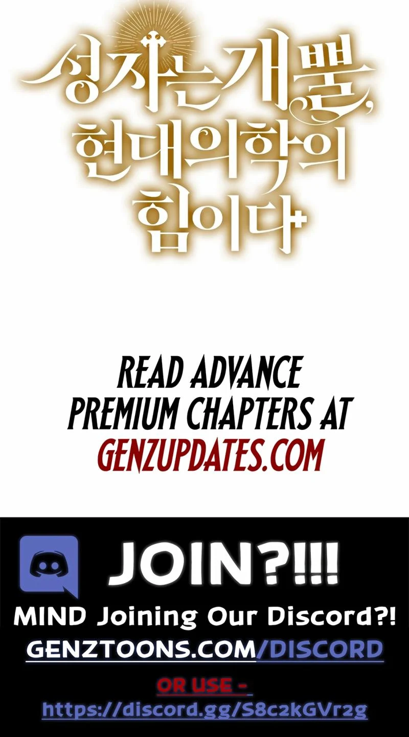 Page 15 of Chapter 103