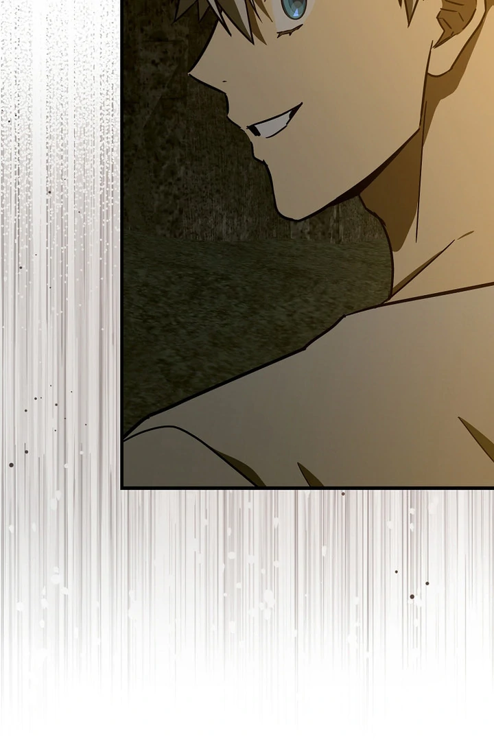 Page 7 of Chapter 105