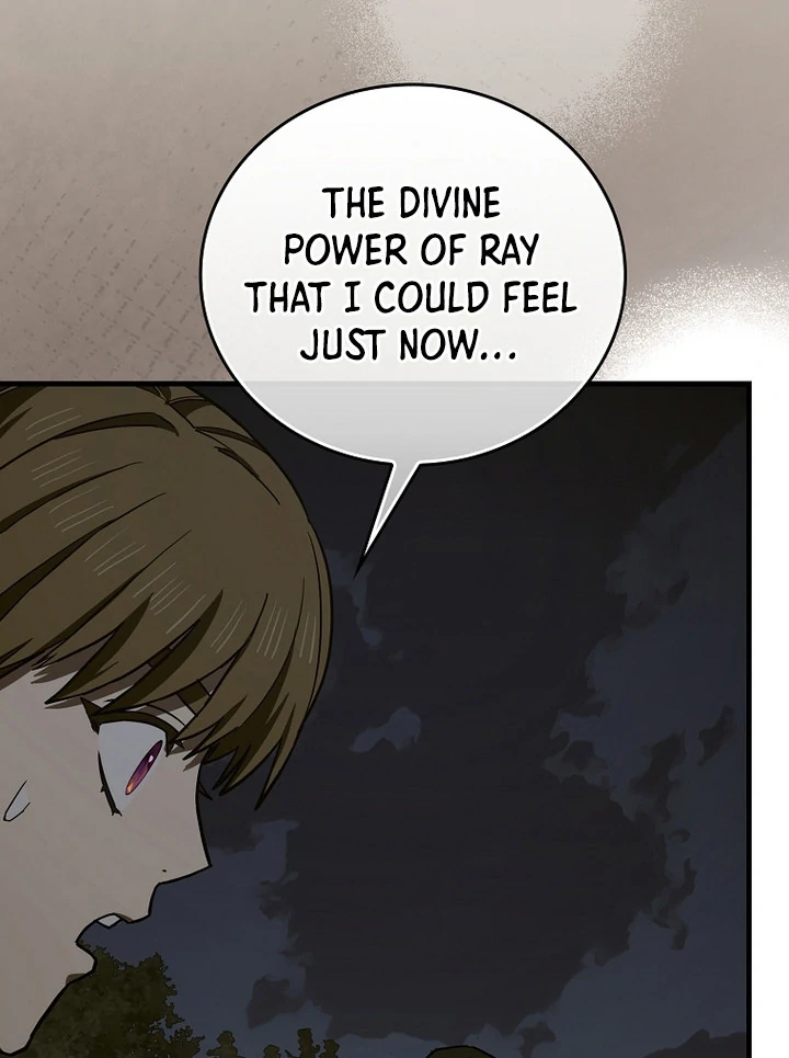 Page 10 of Chapter 105