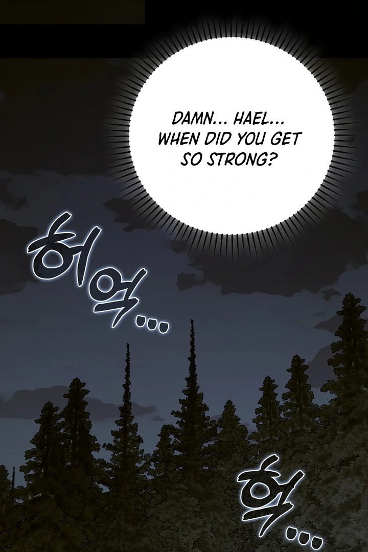 Page 106 of Chapter 105