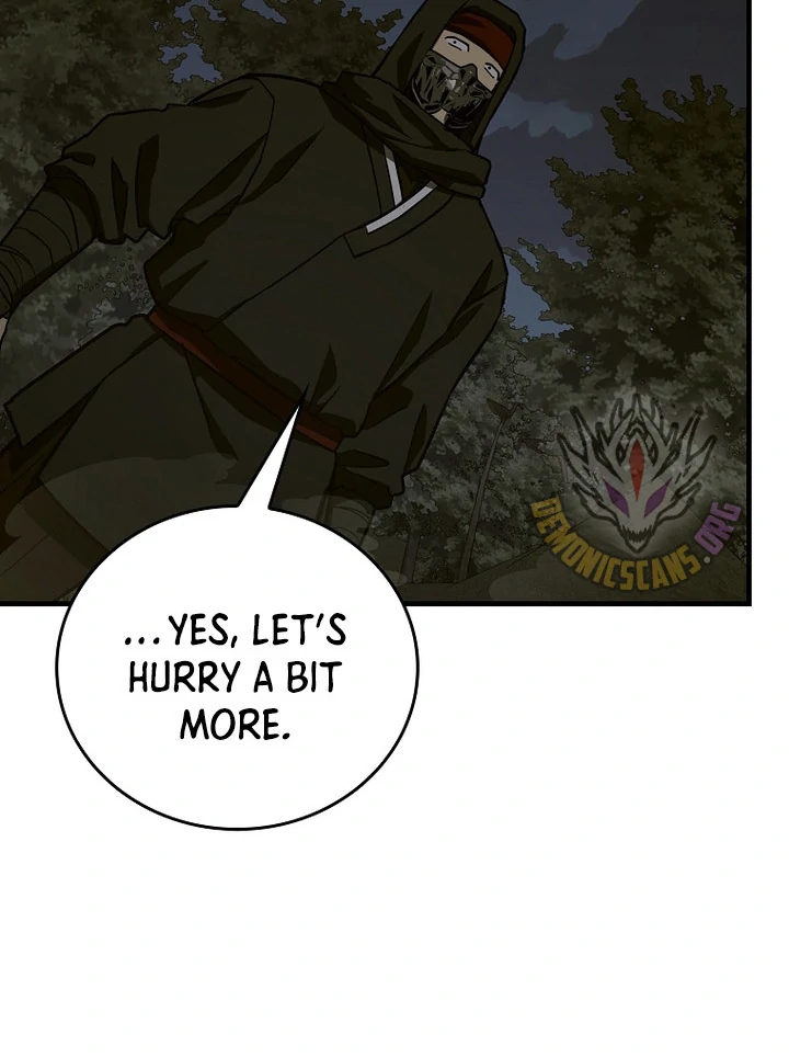 Page 11 of Chapter 105