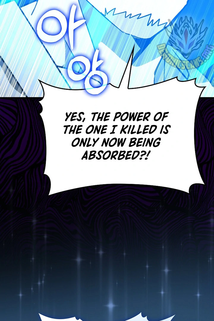 Page 113 of Chapter 105