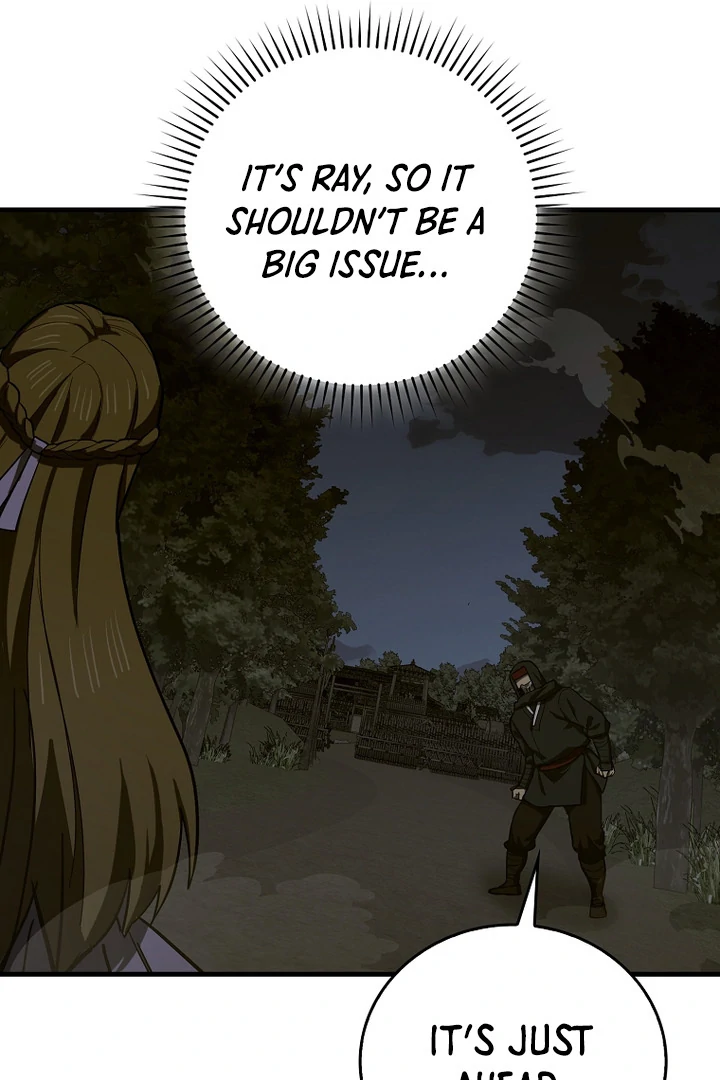 Page 12 of Chapter 105