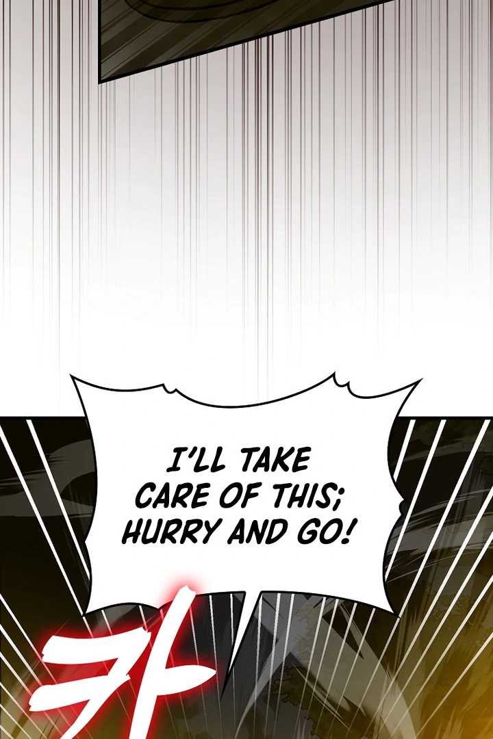 Page 19 of Chapter 105
