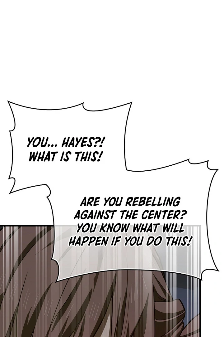 Page 22 of Chapter 105