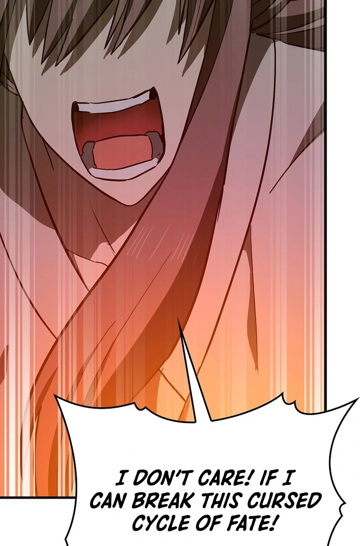 Page 23 of Chapter 105