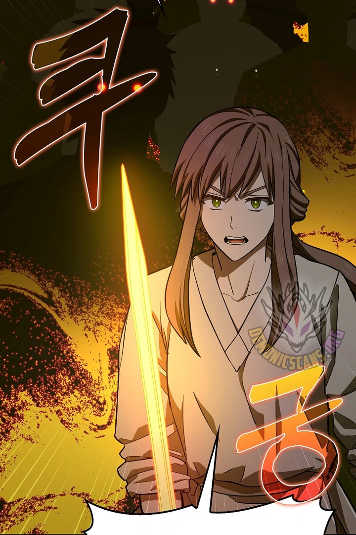 Page 25 of Chapter 105