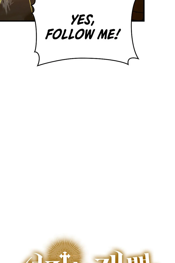 Page 28 of Chapter 105
