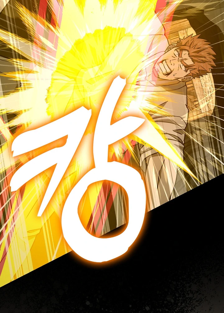 Page 38 of Chapter 105