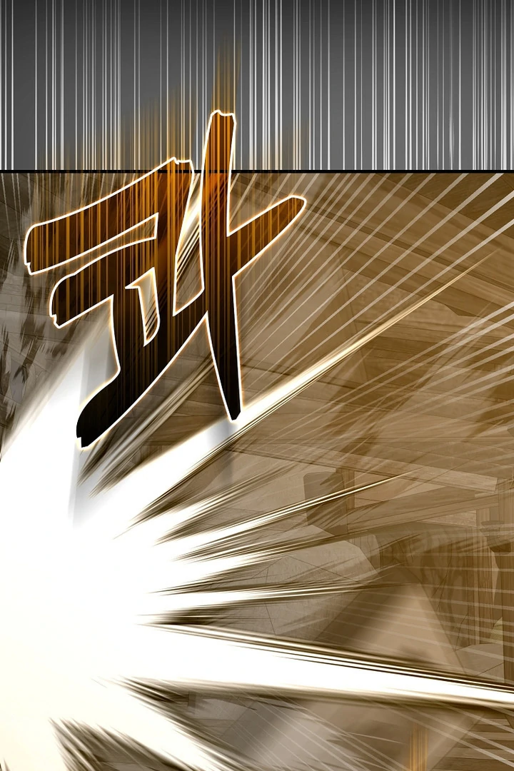 Page 43 of Chapter 105