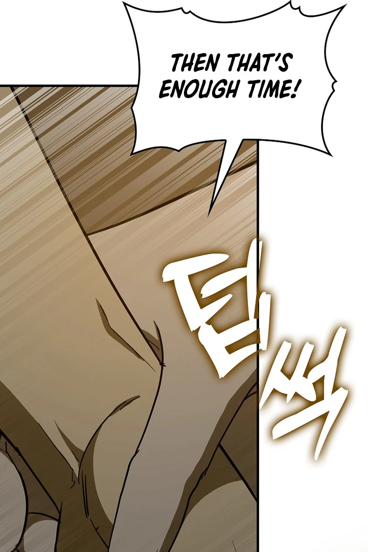 Page 51 of Chapter 105