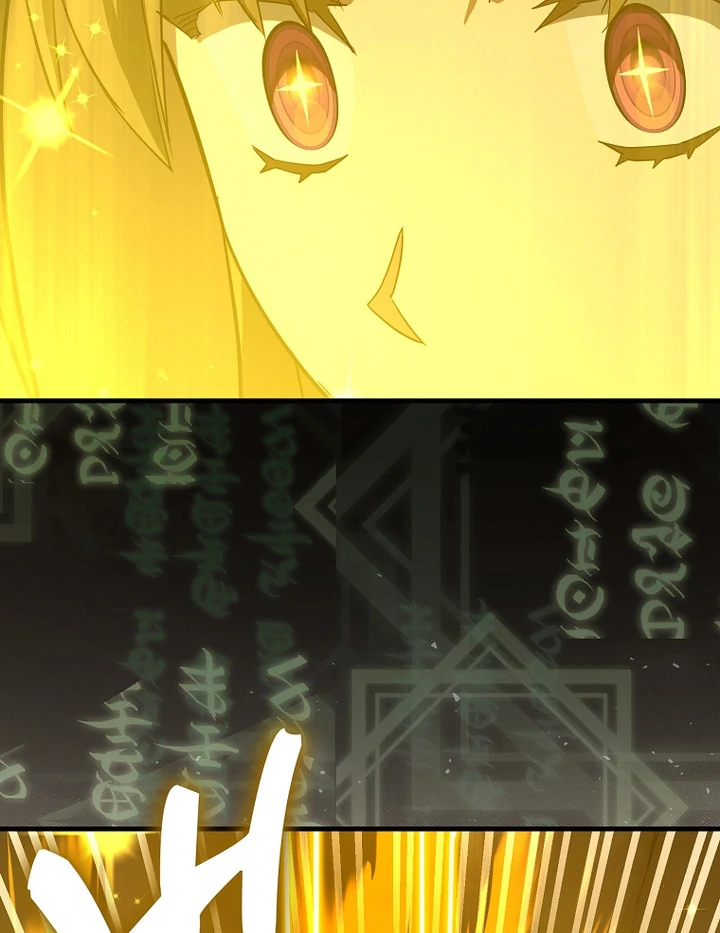 Page 56 of Chapter 105