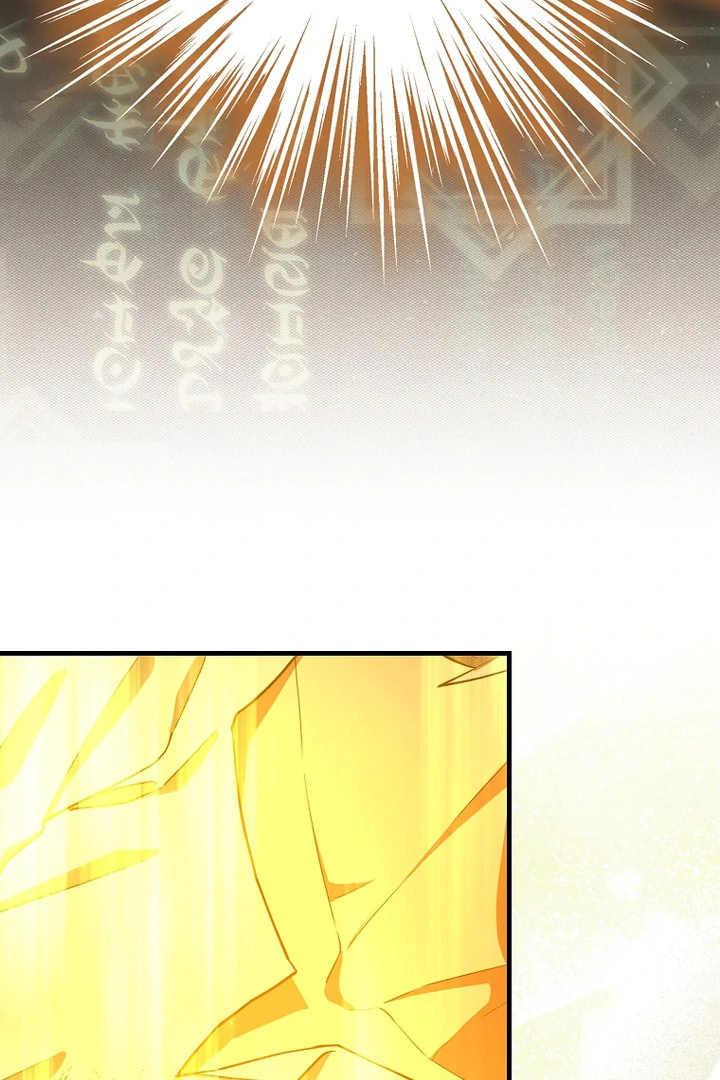 Page 59 of Chapter 105