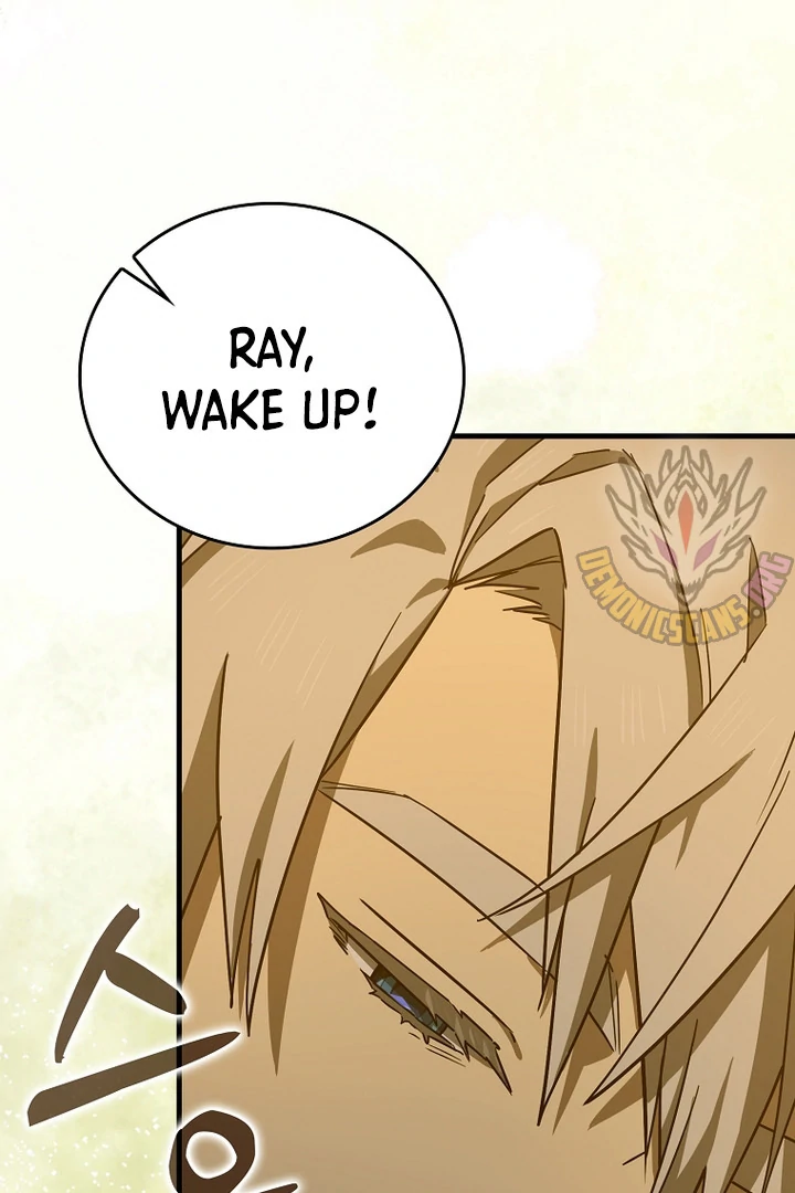 Page 61 of Chapter 105