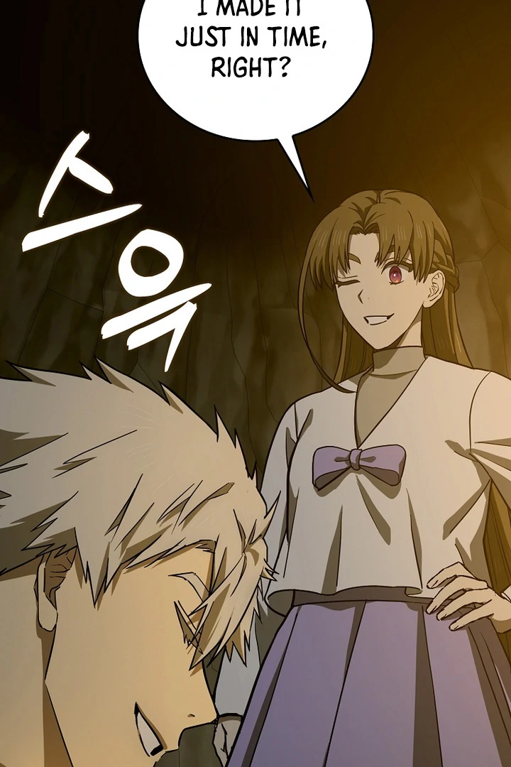 Page 63 of Chapter 105