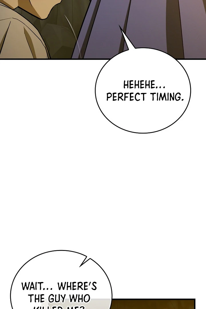 Page 64 of Chapter 105