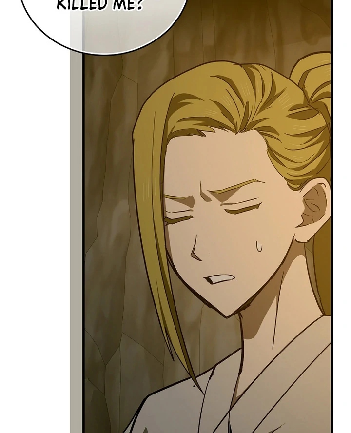 Page 65 of Chapter 105