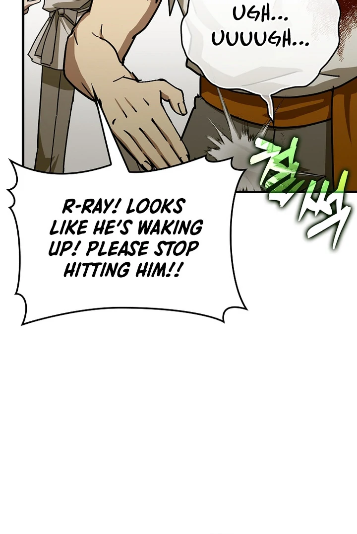 Page 74 of Chapter 105