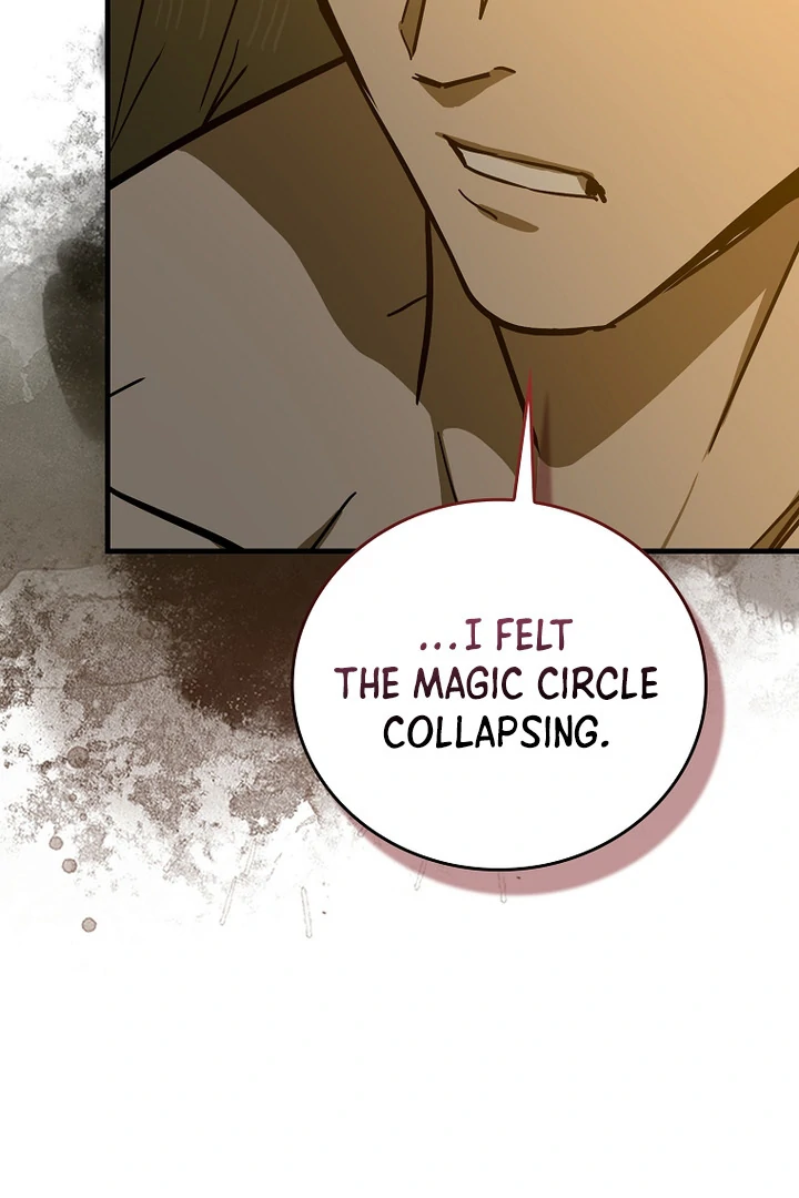 Page 87 of Chapter 105