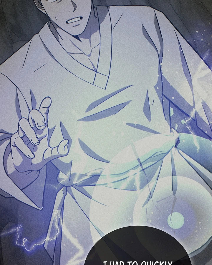 Page 91 of Chapter 105