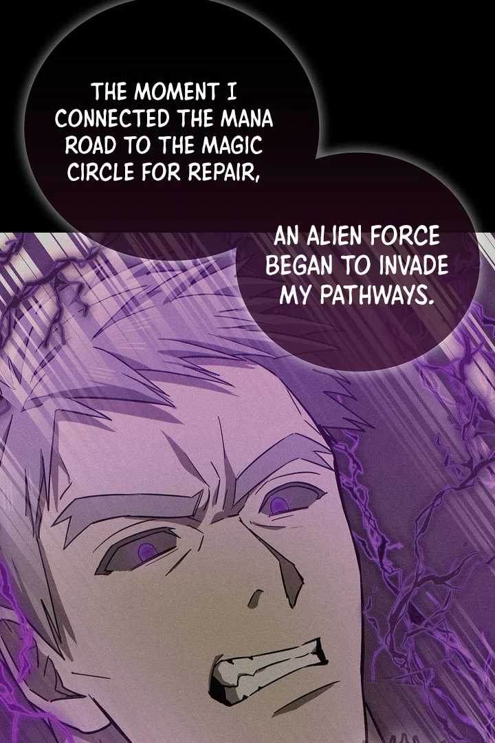 Page 93 of Chapter 105
