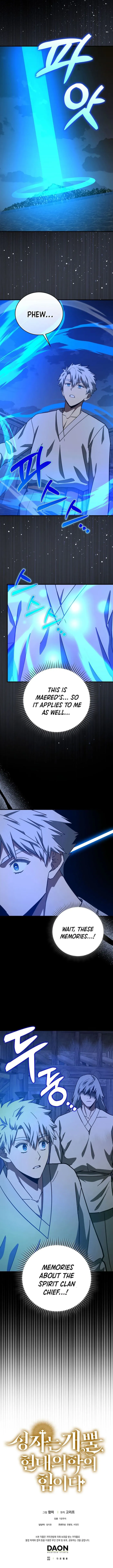 Page 14 of Chapter 106
