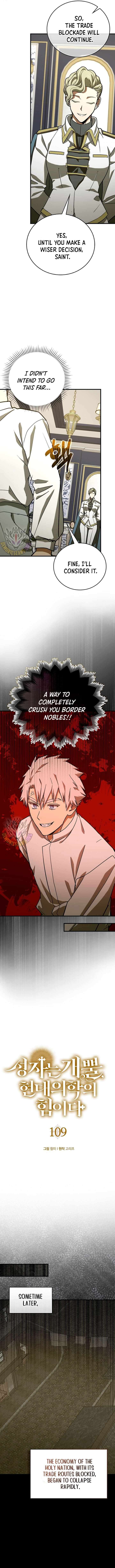 Page 3 of Chapter 109