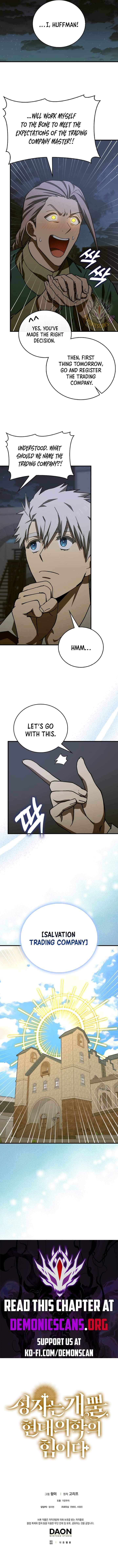 Page 12 of Chapter 109