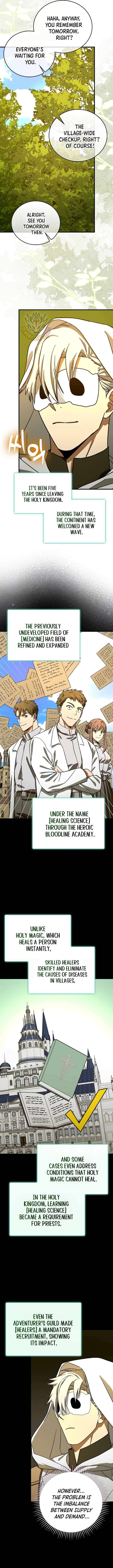 Page 7 of Chapter 112