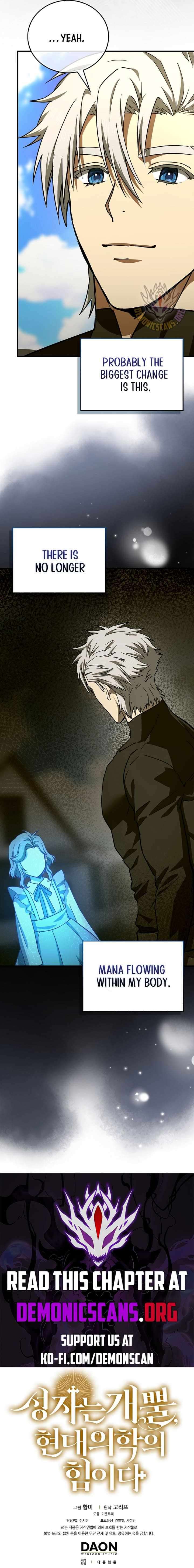 Page 13 of Chapter 112
