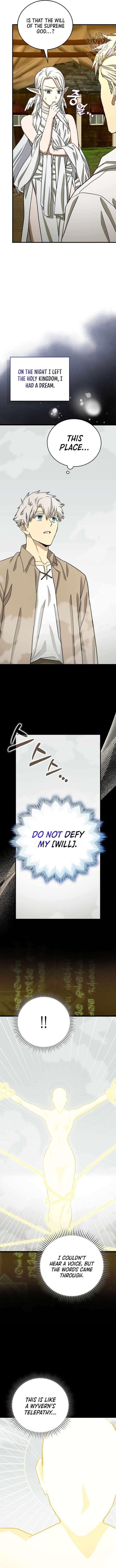 Page 3 of Chapter 113