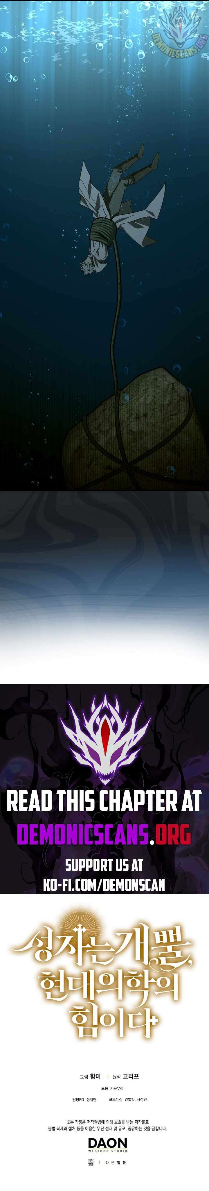 Page 13 of Chapter 115