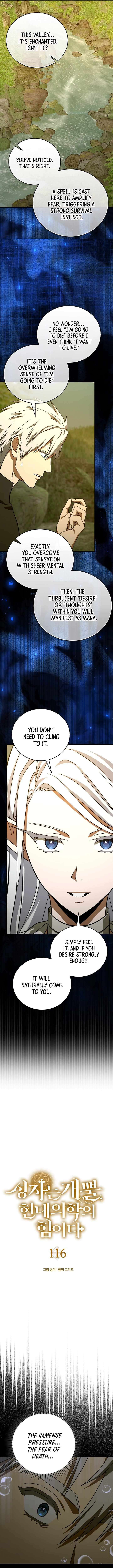 Page 2 of Chapter 116
