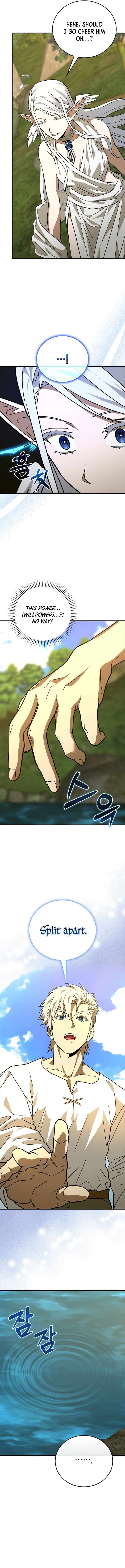 Page 6 of Chapter 117