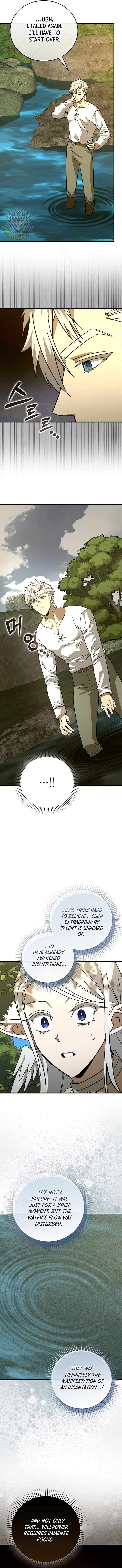 Page 7 of Chapter 117