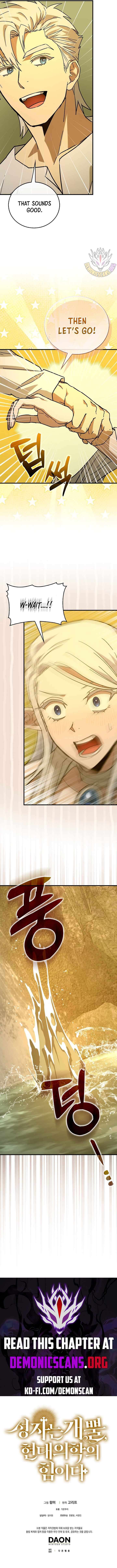 Page 13 of Chapter 117