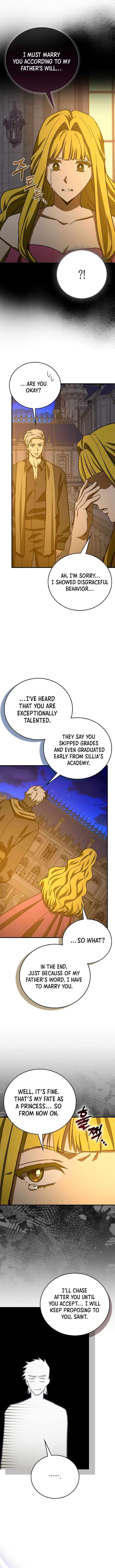 Page 7 of Chapter 120