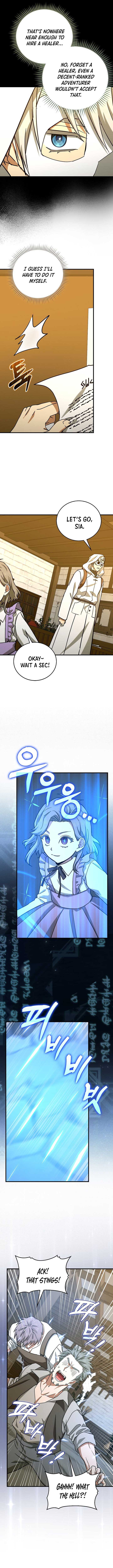 Page 4 of Chapter 122