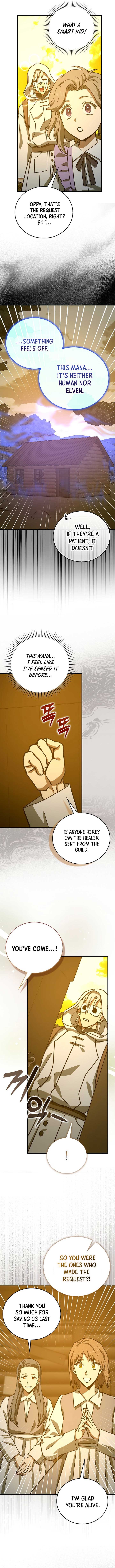 Page 6 of Chapter 122